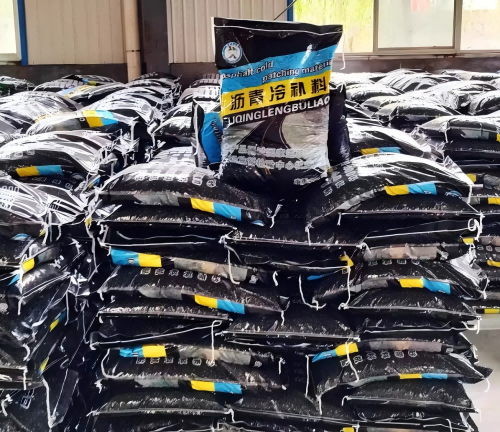 广南沥青冷补料