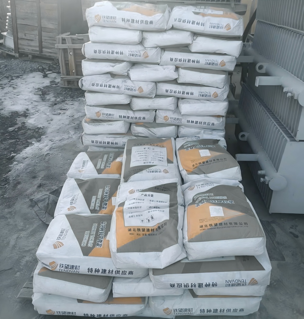 广南M50干硬性无收缩砂浆