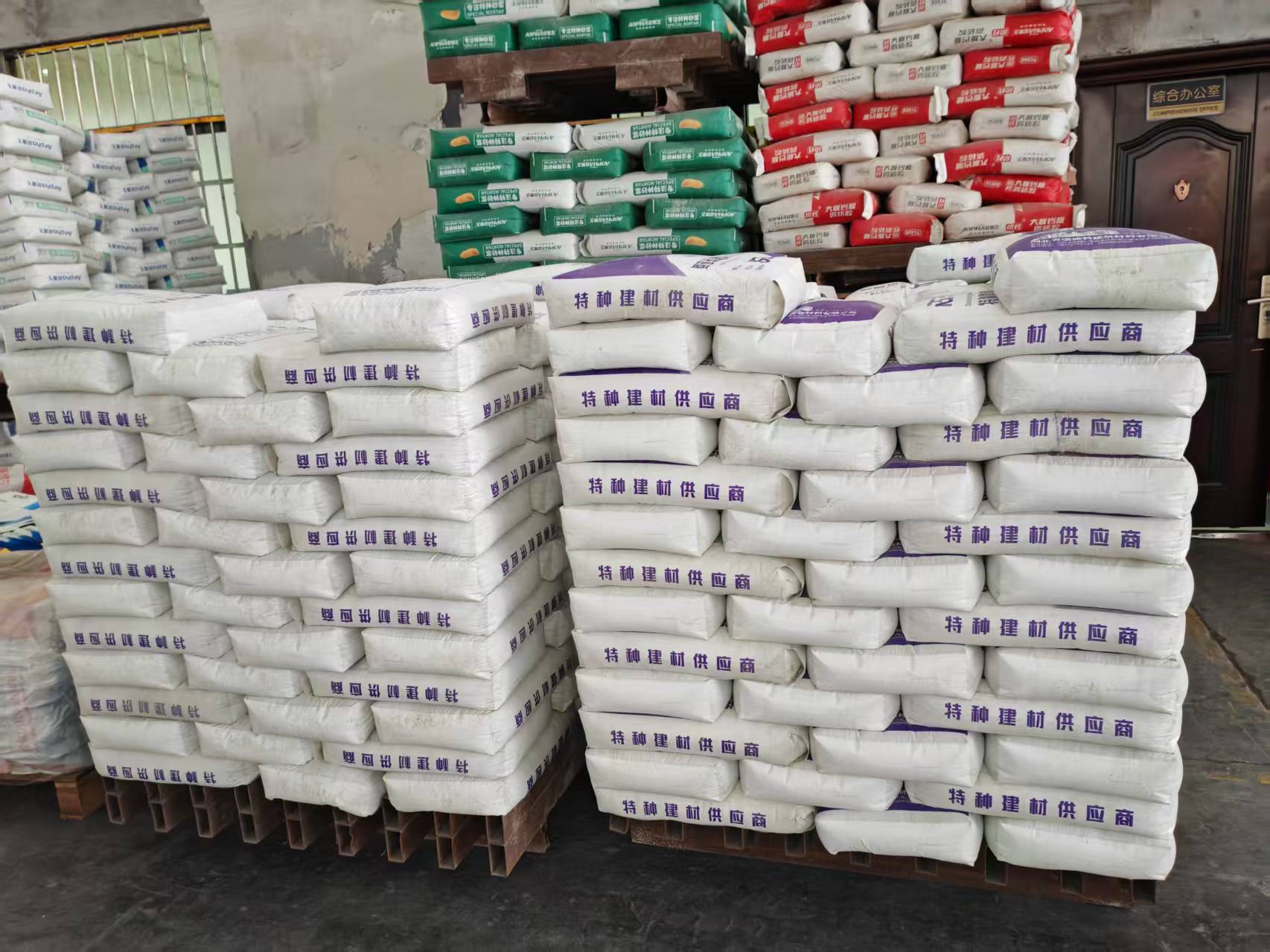 广南拱顶带模注浆料