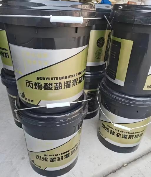 广南丙烯酸盐灌浆料