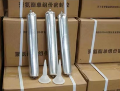 广南聚氨酯密封胶